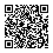 고시/공고 페이지 바로가기 주소(https://business.jangseong.go.kr/q/ezIyOHwyODQ0NHxzaG93fHBhZ2U9N30=&e=M&s=3), QRCODE