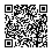 고시/공고 페이지 바로가기 주소(https://business.jangseong.go.kr/q/ezIyOHwyODQ0NXxzaG93fHBhZ2U9Mjh9&e=M&s=3), QRCODE