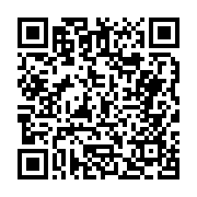 고시/공고 페이지 바로가기 주소(https://business.jangseong.go.kr/q/ezIyOHwyODQ0NnxzaG93fHBhZ2U9NDN9&e=M&s=3), QRCODE