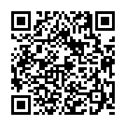 고시/공고 페이지 바로가기 주소(https://business.jangseong.go.kr/q/ezIyOHwyODQ0NnxzaG93fHBhZ2U9NzN9&e=M&s=3), QRCODE