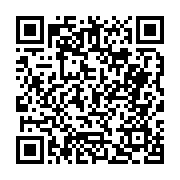 고시/공고 페이지 바로가기 주소(https://business.jangseong.go.kr/q/ezIyOHwyODQ1NnxzaG93fHBhZ2U9Mjh9&e=M&s=3), QRCODE