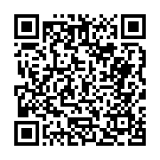 고시/공고 페이지 바로가기 주소(https://business.jangseong.go.kr/q/ezIyOHwyODQ1NnxzaG93fHBhZ2U9NDJ9&e=M&s=3), QRCODE
