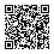 고시/공고 페이지 바로가기 주소(https://business.jangseong.go.kr/q/ezIyOHwyODQ2M3xzaG93fHBhZ2U9NTZ9&e=M&s=3), QRCODE