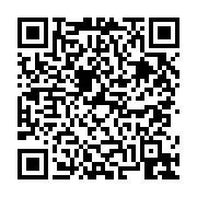 고시/공고 페이지 바로가기 주소(https://business.jangseong.go.kr/q/ezIyOHwyODQ2M3xzaG93fHBhZ2U9Nn0=&e=M&s=3), QRCODE