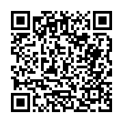 고시/공고 페이지 바로가기 주소(https://business.jangseong.go.kr/q/ezIyOHwyODQ2MnxzaG93fHBhZ2U9NDJ9&e=M&s=3), QRCODE