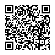 고시/공고 페이지 바로가기 주소(https://business.jangseong.go.kr/q/ezIyOHwyODQ2MnxzaG93fHBhZ2U9Nn0=&e=M&s=3), QRCODE