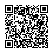 고시/공고 페이지 바로가기 주소(https://business.jangseong.go.kr/q/ezIyOHwyODQ3M3xzaG93fHBhZ2U9MjZ9&e=M&s=3), QRCODE