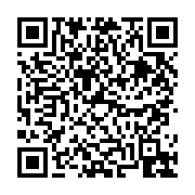 고시/공고 페이지 바로가기 주소(https://business.jangseong.go.kr/q/ezIyOHwyODQ3M3xzaG93fHBhZ2U9NzF9&e=M&s=3), QRCODE