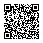고시/공고 페이지 바로가기 주소(https://business.jangseong.go.kr/q/ezIyOHwyODQ4M3xzaG93fHBhZ2U9NH0=&e=M&s=3), QRCODE