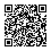 고시/공고 페이지 바로가기 주소(https://business.jangseong.go.kr/q/ezIyOHwyODQ4NXxzaG93fHBhZ2U9NTV9&e=M&s=3), QRCODE