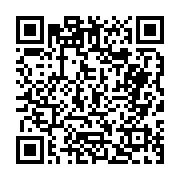 고시/공고 페이지 바로가기 주소(https://business.jangseong.go.kr/q/ezIyOHwyODQ5MHxzaG93fHBhZ2U9NTV9&e=M&s=3), QRCODE