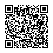 고시/공고 페이지 바로가기 주소(https://business.jangseong.go.kr/q/ezIyOHwyODQ5MnxzaG93fHBhZ2U9NH0=&e=M&s=3), QRCODE