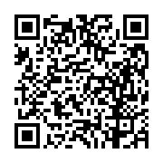 고시/공고 페이지 바로가기 주소(https://business.jangseong.go.kr/q/ezIyOHwyODQ5NnxzaG93fHBhZ2U9NH0=&e=M&s=3), QRCODE
