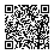 고시/공고 페이지 바로가기 주소(https://business.jangseong.go.kr/q/ezIyOHwyODQ5NnxzaG93fHBhZ2U9NTR9&e=M&s=3), QRCODE