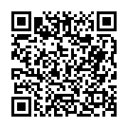 고시/공고 페이지 바로가기 주소(https://business.jangseong.go.kr/q/ezIyOHwyODQwNXxzaG93fHBhZ2U9NjF9&e=M&s=3), QRCODE