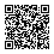 고시/공고 페이지 바로가기 주소(https://business.jangseong.go.kr/q/ezIyOHwyODQwOXxzaG93fHBhZ2U9NjB9&e=M&s=3), QRCODE