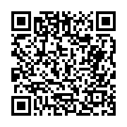 고시/공고 페이지 바로가기 주소(https://business.jangseong.go.kr/q/ezIyOHwyODQxM3xzaG93fHBhZ2U9NDV9&e=M&s=3), QRCODE