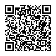 고시/공고 페이지 바로가기 주소(https://business.jangseong.go.kr/q/ezIyOHwyODQxM3xzaG93fHBhZ2U9NzV9&e=M&s=3), QRCODE