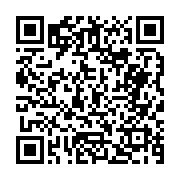 고시/공고 페이지 바로가기 주소(https://business.jangseong.go.kr/q/ezIyOHwyODQyOXxzaG93fHBhZ2U9NDR9&e=M&s=3), QRCODE