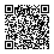 고시/공고 페이지 바로가기 주소(https://business.jangseong.go.kr/q/ezIyOHwyODQzMXxzaG93fHBhZ2U9OH0=&e=M&s=3), QRCODE