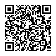 고시/공고 페이지 바로가기 주소(https://business.jangseong.go.kr/q/ezIyOHwyODQzNHxzaG93fHBhZ2U9OH0=&e=M&s=3), QRCODE