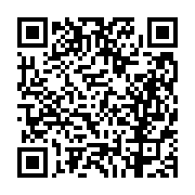 고시/공고 페이지 바로가기 주소(https://business.jangseong.go.kr/q/ezIyOHwyODQzOHxzaG93fHBhZ2U9NDR9&e=M&s=3), QRCODE