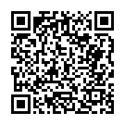 고시/공고 페이지 바로가기 주소(https://business.jangseong.go.kr/q/ezIyOHwyODU0M3xzaG93fHBhZ2U9NTB9&e=M&s=3), QRCODE