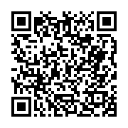 고시/공고 페이지 바로가기 주소(https://business.jangseong.go.kr/q/ezIyOHwyODU1N3xzaG93fHBhZ2U9MjB9&e=M&s=3), QRCODE