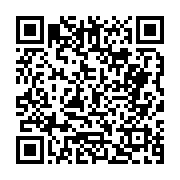 고시/공고 페이지 바로가기 주소(https://business.jangseong.go.kr/q/ezIyOHwyODU1OHxzaG93fHBhZ2U9NDh9&e=M&s=3), QRCODE