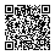 고시/공고 페이지 바로가기 주소(https://business.jangseong.go.kr/q/ezIyOHwyODU2MHxzaG93fHBhZ2U9MjB9&e=M&s=3), QRCODE