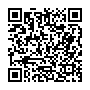 고시/공고 페이지 바로가기 주소(https://business.jangseong.go.kr/q/ezIyOHwyODU2MHxzaG93fHBhZ2U9NjV9&e=M&s=3), QRCODE