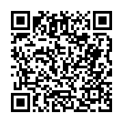 고시/공고 페이지 바로가기 주소(https://business.jangseong.go.kr/q/ezIyOHwyODU2MnxzaG93fHBhZ2U9MjB9&e=M&s=3), QRCODE