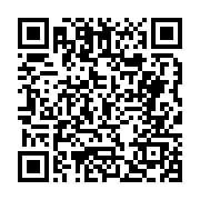 고시/공고 페이지 바로가기 주소(https://business.jangseong.go.kr/q/ezIyOHwyODU2N3xzaG93fHBhZ2U9MTl9&e=M&s=3), QRCODE