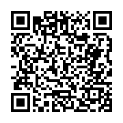 고시/공고 페이지 바로가기 주소(https://business.jangseong.go.kr/q/ezIyOHwyODU2N3xzaG93fHBhZ2U9NDl9&e=M&s=3), QRCODE