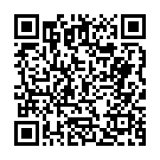 고시/공고 페이지 바로가기 주소(https://business.jangseong.go.kr/q/ezIyOHwyODU2OHxzaG93fHBhZ2U9MTl9&e=M&s=3), QRCODE