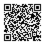 고시/공고 페이지 바로가기 주소(https://business.jangseong.go.kr/q/ezIyOHwyODU2OXxzaG93fHBhZ2U9NjR9&e=M&s=3), QRCODE