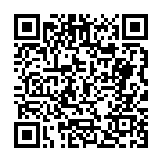 고시/공고 페이지 바로가기 주소(https://business.jangseong.go.kr/q/ezIyOHwyODU3M3xzaG93fHBhZ2U9MTl9&e=M&s=3), QRCODE