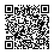 고시/공고 페이지 바로가기 주소(https://business.jangseong.go.kr/q/ezIyOHwyODU3MXxzaG93fHBhZ2U9MTl9&e=M&s=3), QRCODE