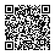 고시/공고 페이지 바로가기 주소(https://business.jangseong.go.kr/q/ezIyOHwyODU3MXxzaG93fHBhZ2U9NDh9&e=M&s=3), QRCODE