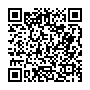 고시/공고 페이지 바로가기 주소(https://business.jangseong.go.kr/q/ezIyOHwyODU3MXxzaG93fHBhZ2U9NjR9&e=M&s=3), QRCODE