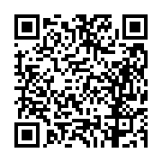 고시/공고 페이지 바로가기 주소(https://business.jangseong.go.kr/q/ezIyOHwyODU3MnxzaG93fHBhZ2U9MTl9&e=M&s=3), QRCODE