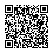 고시/공고 페이지 바로가기 주소(https://business.jangseong.go.kr/q/ezIyOHwyODU3MnxzaG93fHBhZ2U9NDh9&e=M&s=3), QRCODE