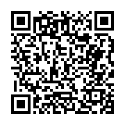 고시/공고 페이지 바로가기 주소(https://business.jangseong.go.kr/q/ezIyOHwyODU3N3xzaG93fHBhZ2U9MTl9&e=M&s=3), QRCODE