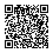 고시/공고 페이지 바로가기 주소(https://business.jangseong.go.kr/q/ezIyOHwyODU3NXxzaG93fHBhZ2U9MTh9&e=M&s=3), QRCODE