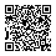 고시/공고 페이지 바로가기 주소(https://business.jangseong.go.kr/q/ezIyOHwyODU3NnxzaG93fHBhZ2U9NjF9&e=M&s=3), QRCODE