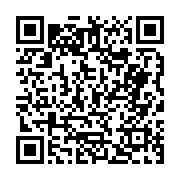 고시/공고 페이지 바로가기 주소(https://business.jangseong.go.kr/q/ezIyOHwyODU4MHxzaG93fHBhZ2U9MzN9&e=M&s=3), QRCODE