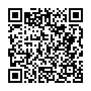고시/공고 페이지 바로가기 주소(https://business.jangseong.go.kr/q/ezIyOHwyODU4NnxzaG93fHBhZ2U9NjJ9&e=M&s=3), QRCODE