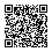 고시/공고 페이지 바로가기 주소(https://business.jangseong.go.kr/q/ezIyOHwyODU5M3xzaG93fHBhZ2U9MTh9&e=M&s=3), QRCODE