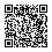 고시/공고 페이지 바로가기 주소(https://business.jangseong.go.kr/q/ezIyOHwyODU5MnxzaG93fHBhZ2U9MTZ9&e=M&s=3), QRCODE