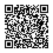 고시/공고 페이지 바로가기 주소(https://business.jangseong.go.kr/q/ezIyOHwyODU5N3xzaG93fHBhZ2U9MTd9&e=M&s=3), QRCODE
